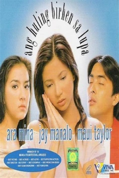 ANG HULING BIRHEN SA LUPA .